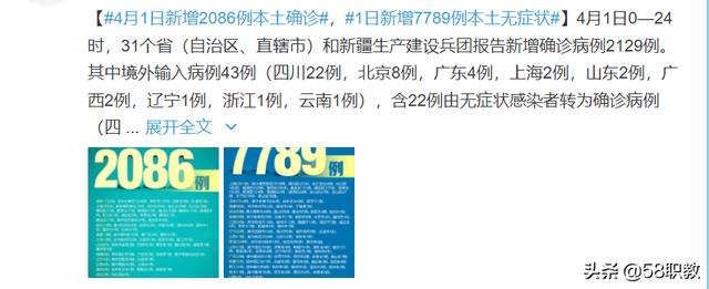 在家做什么能賺錢快點呢，在家做什么能賺錢快點呢女生？
