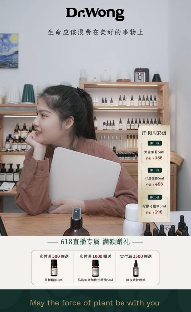 淘寶618攻略2022，淘寶618攻略買家？