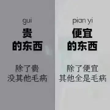房地產(chǎn)老帶新的營(yíng)銷(xiāo)方式，房地產(chǎn)老帶新的營(yíng)銷(xiāo)方式違法？