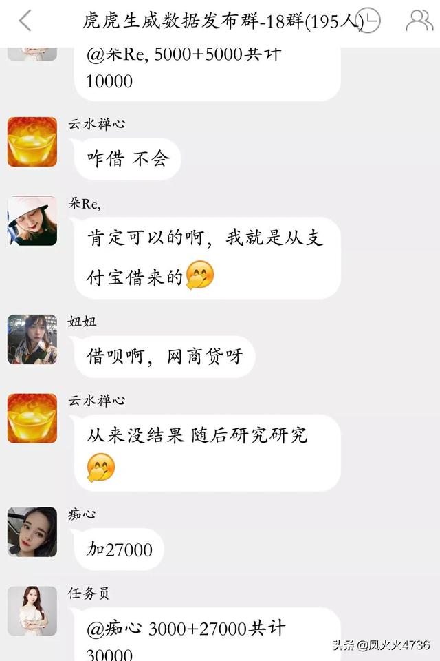 淘寶刷客兼職怎么做違法嗎，淘寶刷客兼職是真的嗎？