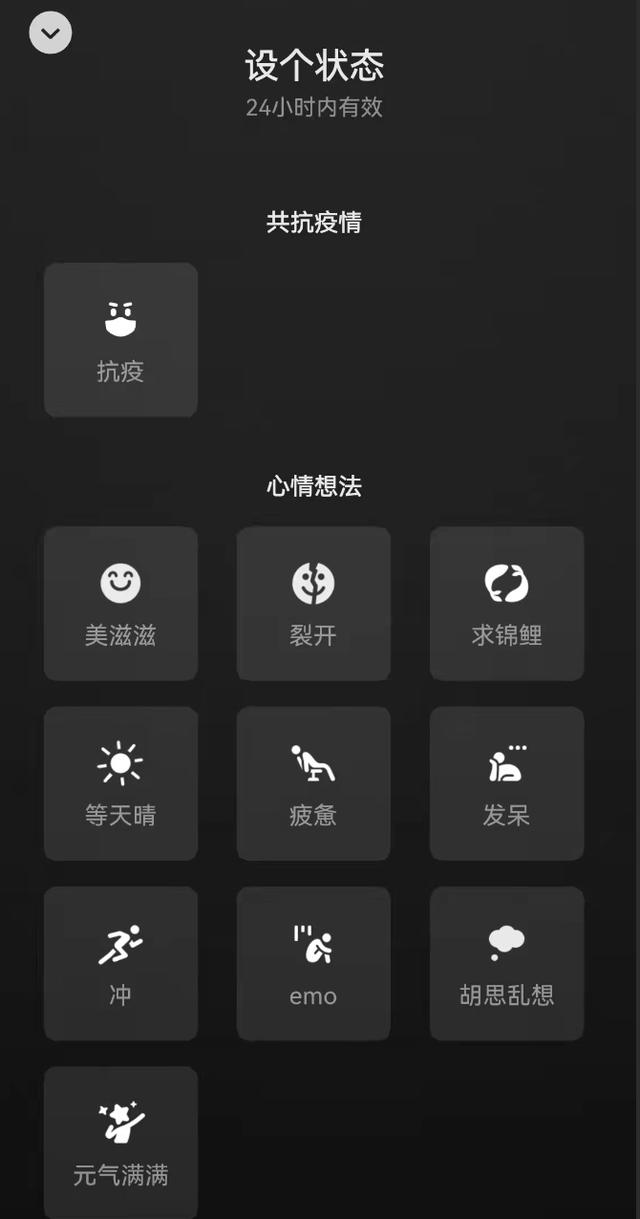 視頻號怎么取消位置定位快手，快手視頻定位怎么改？