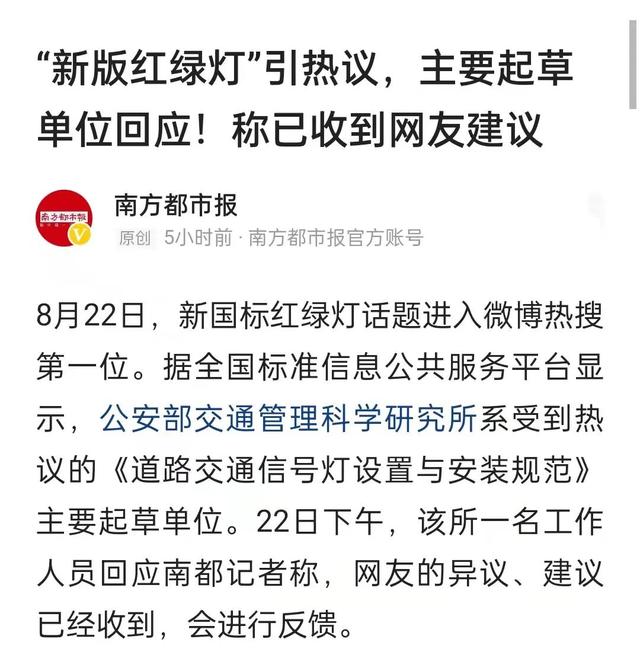 抖音九宮格直播怎么開美顏功能，抖音九宮格直播怎么開美顏??？
