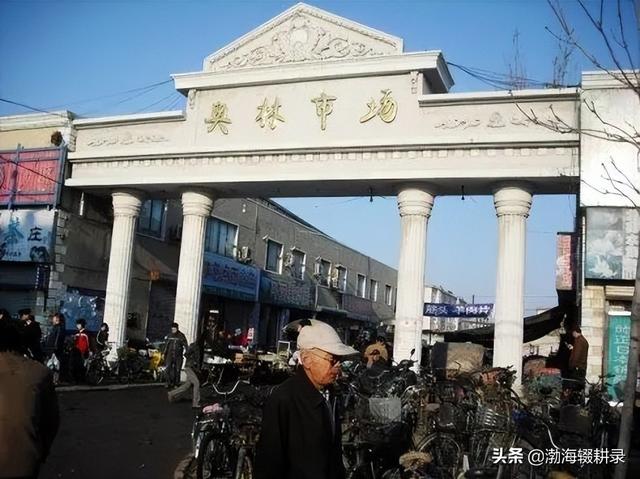 022年可以做什么副業(yè)，2021掙錢副業(yè)？"