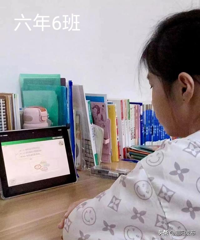 班級體溫打卡小程序，班級小管家如何打卡體溫？