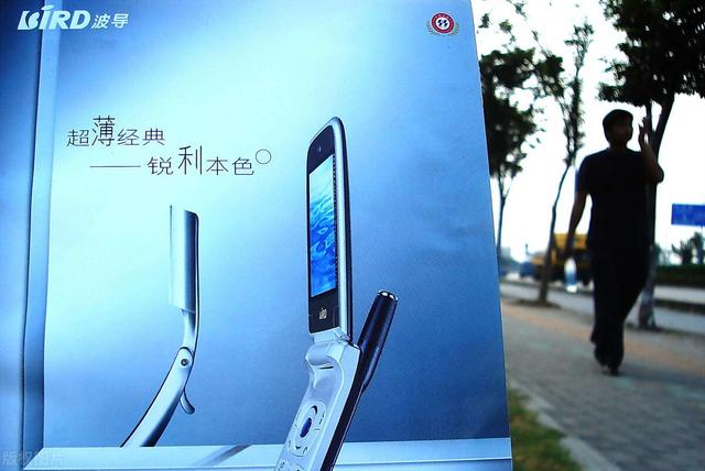 g網絡是哪一年，2g網絡是哪一年"