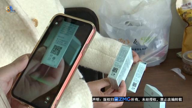 拼多多先用后付微信沒錢后面怎么樣還款,賣家會(huì)虧嗎，拼多多提現(xiàn)200元需要多少人助力？