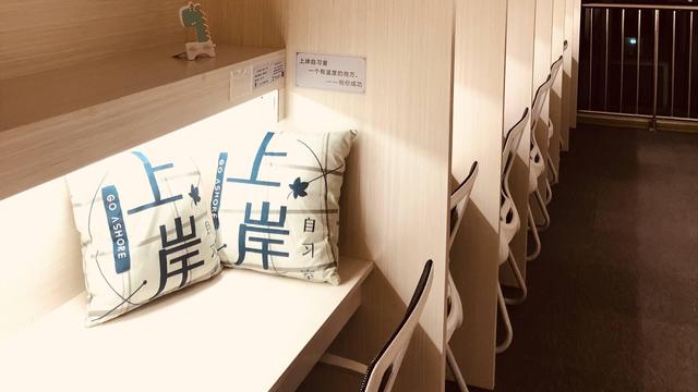 圖書館預約搶座軟件，圖書館預約占座小程序？