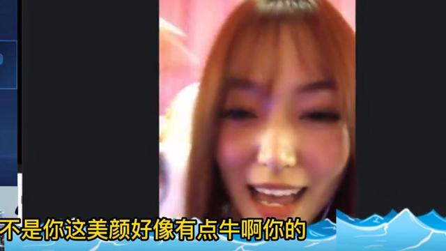 賴神直播間多少人，賴神直播回放？