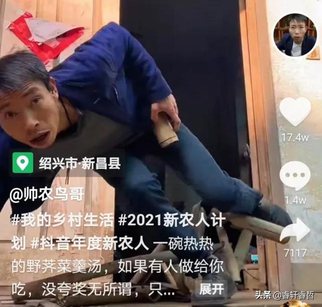 最容易漲粉的短視頻素材小紅書，最容易漲粉的短視頻素材下載？