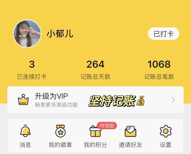 肯德基找兼職要求，肯德基要兼職工嗎？