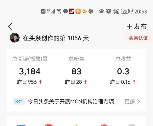 抖音花錢漲粉絲是真的嗎嗎，抖音花錢漲粉絲是真的嗎嗎現(xiàn)在？