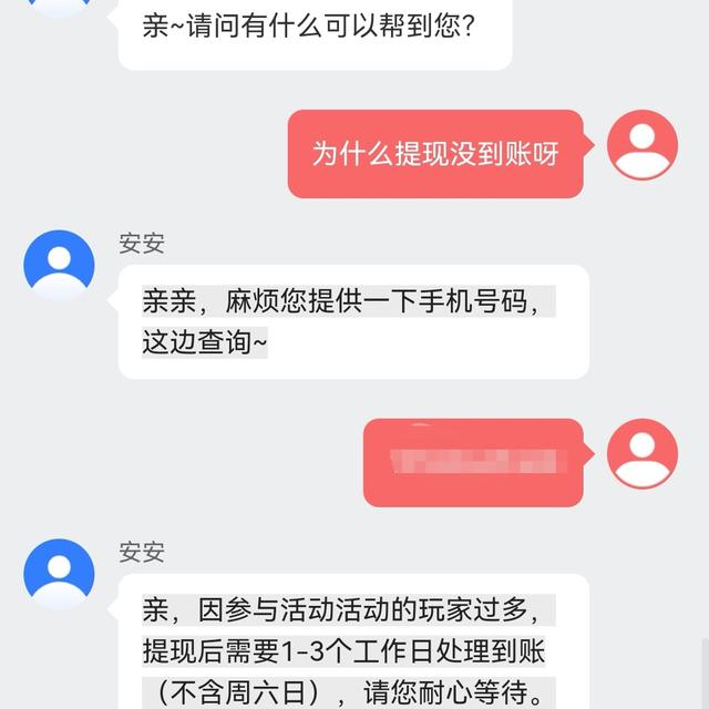 快手直播間搶紅包神器100%搶到，2020快手直播間搶紅包神器？