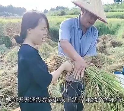 抖音美女千千萬下一句是什么諷刺的，抖音美女千千萬下一句是什么諷刺的歌曲？