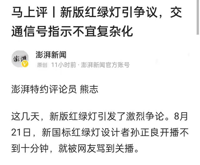 抖音九宮格直播怎么開美顏功能，抖音九宮格直播怎么開美顏啊？