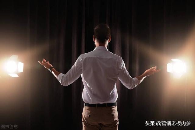 營(yíng)銷大師智多星騙局（營(yíng)銷大師葉茂中）