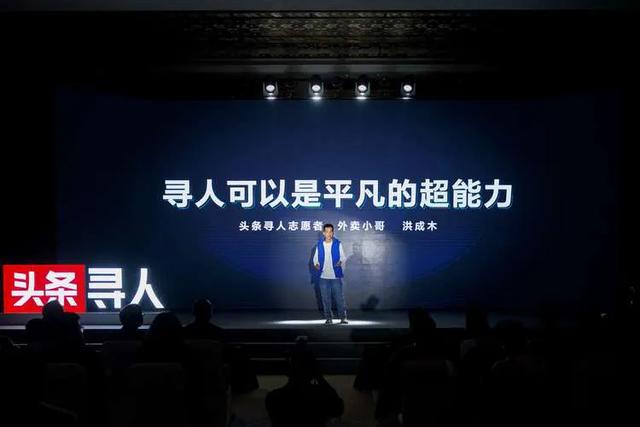 抖音神秘人需要什么條件呢，抖音神秘人需要什么條件才能做？