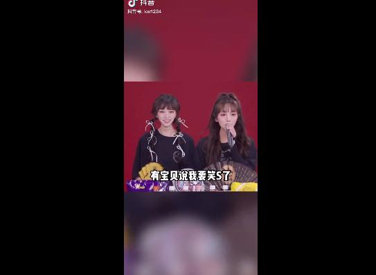 抖音ktv直播怎么弄有收入嗎，抖音ktv直播賺錢嗎？