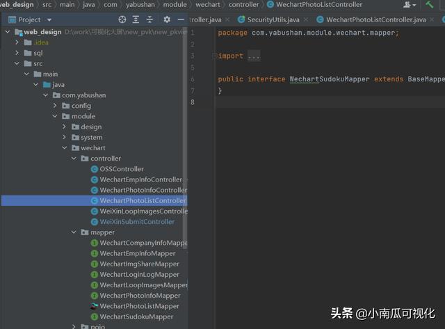 微信相冊(cè)制作小程序哪個(gè)好，微信相冊(cè)制作小程序哪個(gè)好最新版？