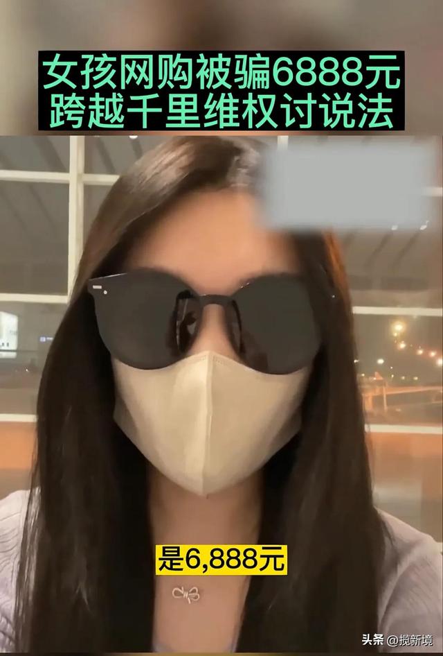 閑魚上買手機可靠嗎錢可以退嗎，閑魚上買手機可靠嗎錢可以退嗎安全嗎？