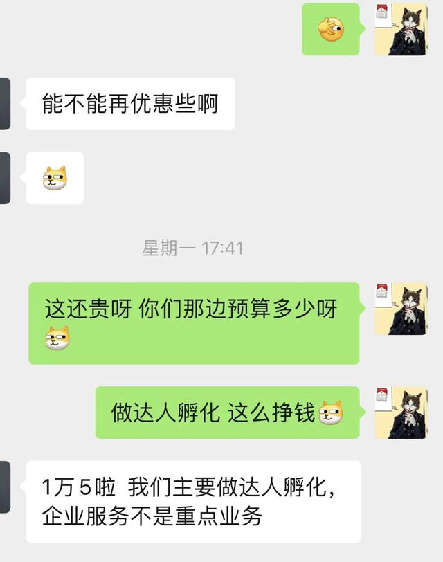 抖音搞笑留言經(jīng)典語(yǔ)錄，抖音要點(diǎn)贊的經(jīng)典搞笑留言？