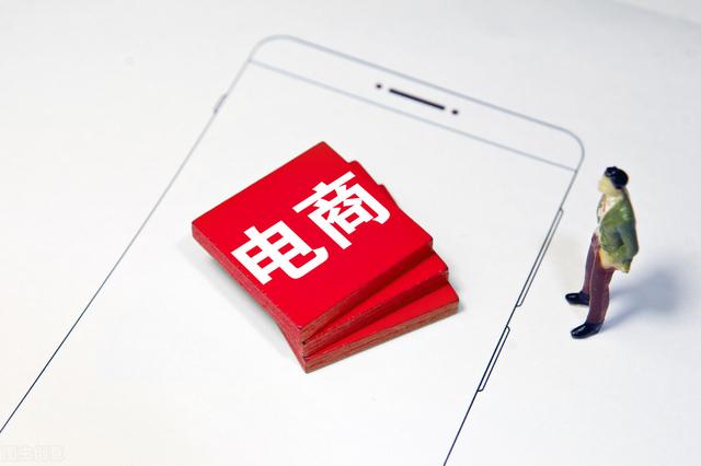 無(wú)貨源網(wǎng)店現(xiàn)在還掙錢(qián)嗎知乎，無(wú)貨源網(wǎng)店現(xiàn)在還掙錢(qián)嗎知乎文章？