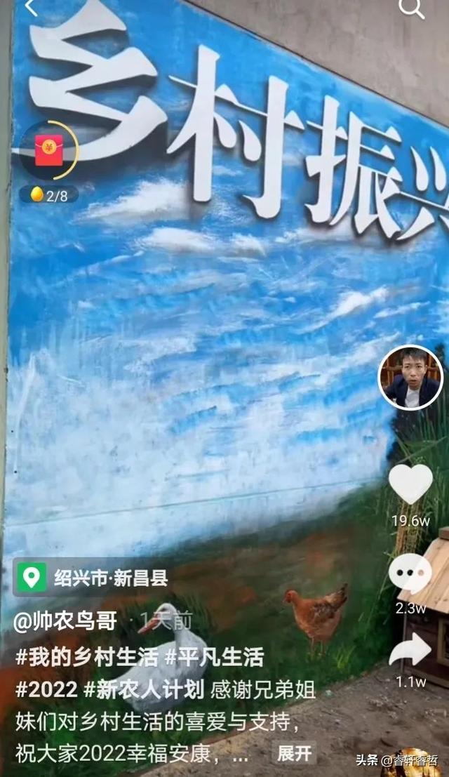 最容易漲粉的短視頻素材小紅書，最容易漲粉的短視頻素材下載？