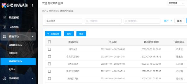 奶茶營銷軟文范文，奶茶推廣文案范文？