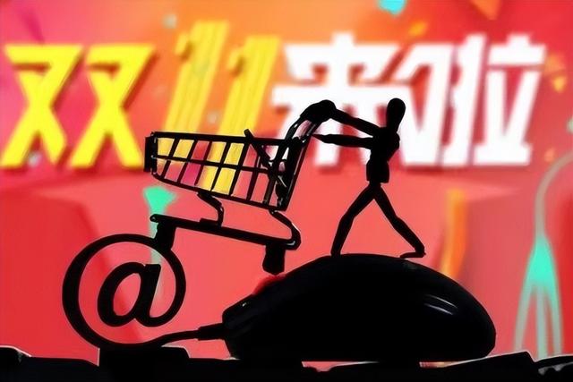 京東全品類券使用范圍，京東全品類券對(duì)商家有沒有影響？