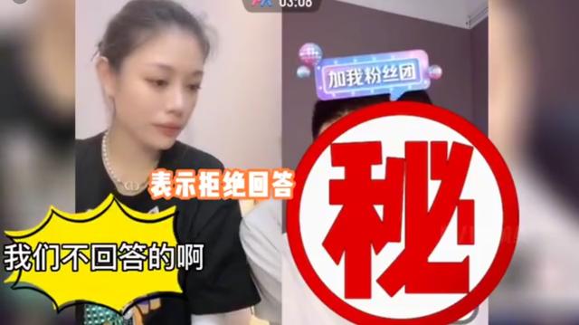 主播錄屏網(wǎng)址，抖音美女直播錄屏？