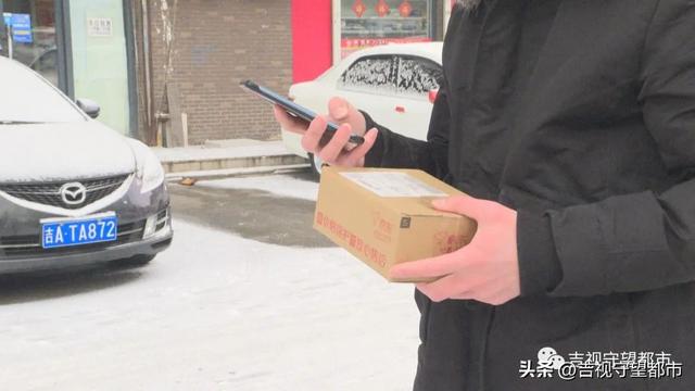 京東商城網(wǎng)上購(gòu)物官方客服電話，京東商城官網(wǎng)網(wǎng)上購(gòu)物？