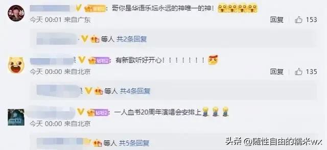林俊杰抖音很火的歌曲2022，林俊杰抖音很火的歌曲2022年？