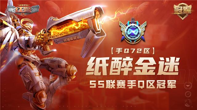紅警ol怎么賺錢(qián)人民幣，紅警ol可以賺人民幣嗎？