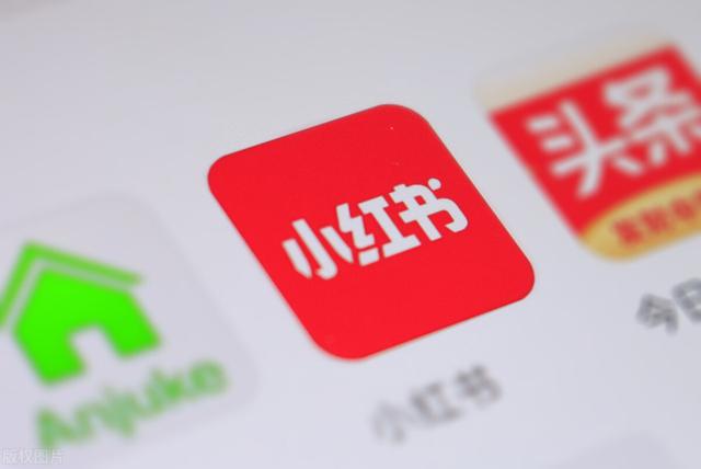 京東種草秀什么意思，京東種草官入口？