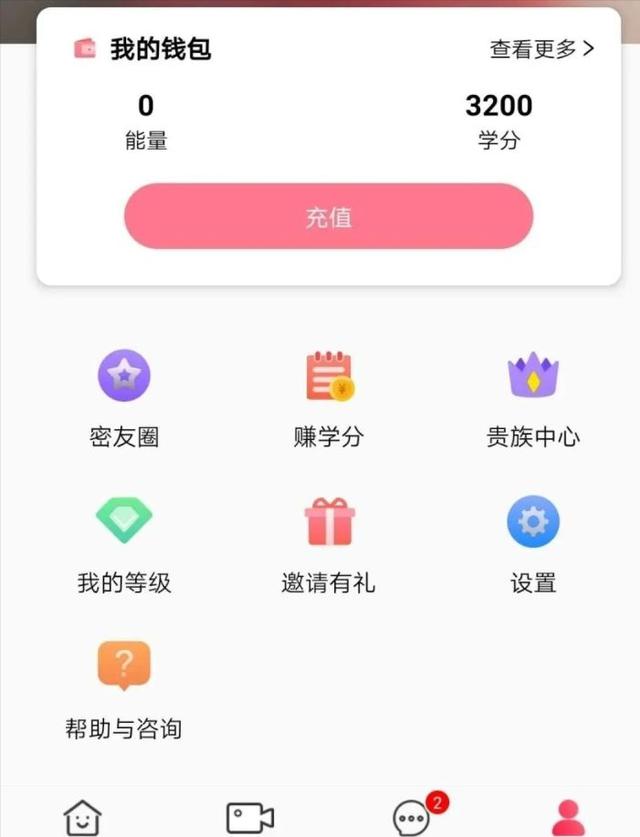 運(yùn)營推廣的方式和渠道有哪些，運(yùn)營推廣的方式和渠道有哪些方式？