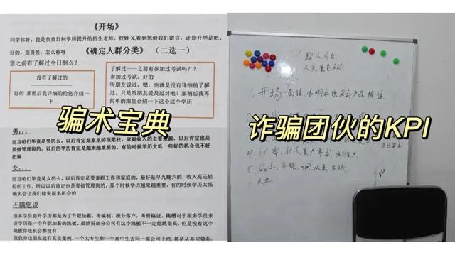閑魚上幫人考試價(jià)格，閑魚上幫人做題？