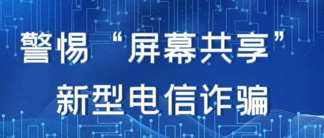 京東24小時(shí)服務(wù)熱線(xiàn)，京東服務(wù)熱線(xiàn)電話(huà)號(hào)碼？