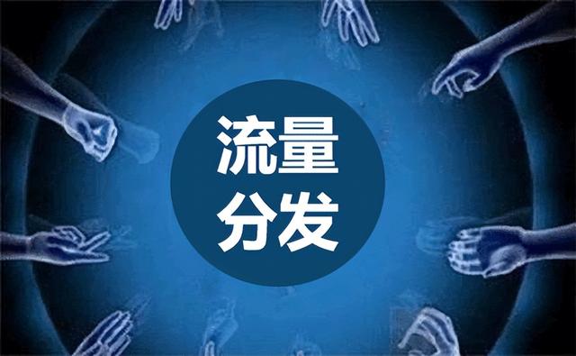 京東小店入駐，京東小店入駐條件及費(fèi)用2023？