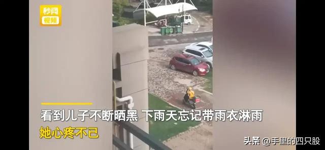 高中生怎么賺錢養(yǎng)活自己，高中生怎么賺錢養(yǎng)活自己的孩子？