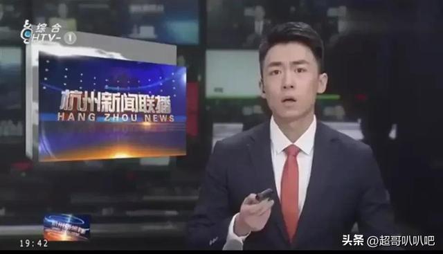 中央新聞頻道在線直播13新聞聯(lián)播，中央新聞頻道在線直播13中央新聞？