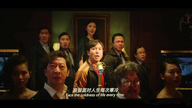 西虹市首富百度云資源鏈接，西虹市首富1080p百度云資源？