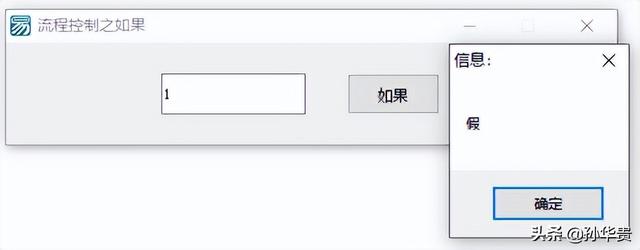 易語言截圖快捷設(shè)置（易語言截圖源碼）