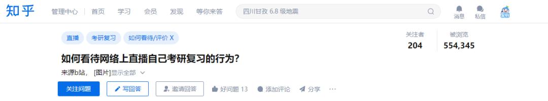 直播自己玩自己文案怎么寫，直播自己玩自己文案搞笑？