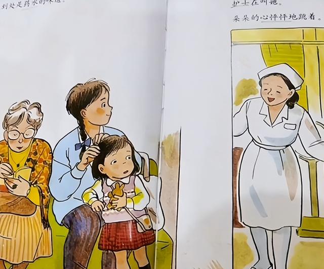 打針發(fā)朋友圈讓人心疼的句子，輸液搞笑順口溜？