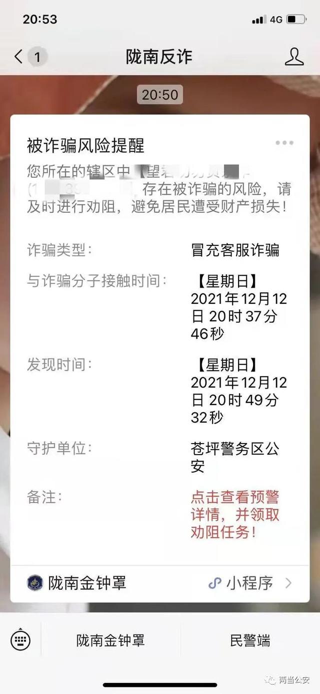 微信推廣軟件哪個(gè)好，微信營(yíng)銷軟件哪個(gè)好用？