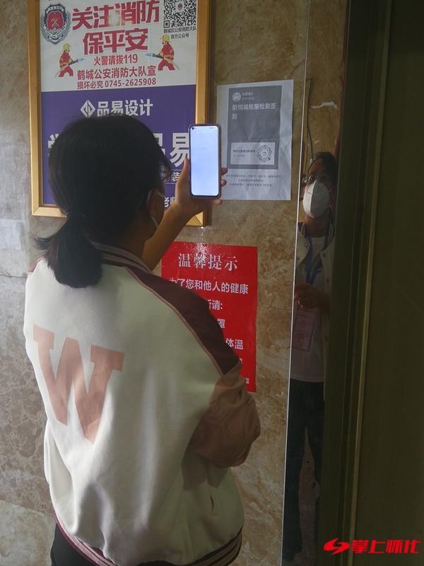 微信簽到小程序，微信簽到小程序怎么做？
