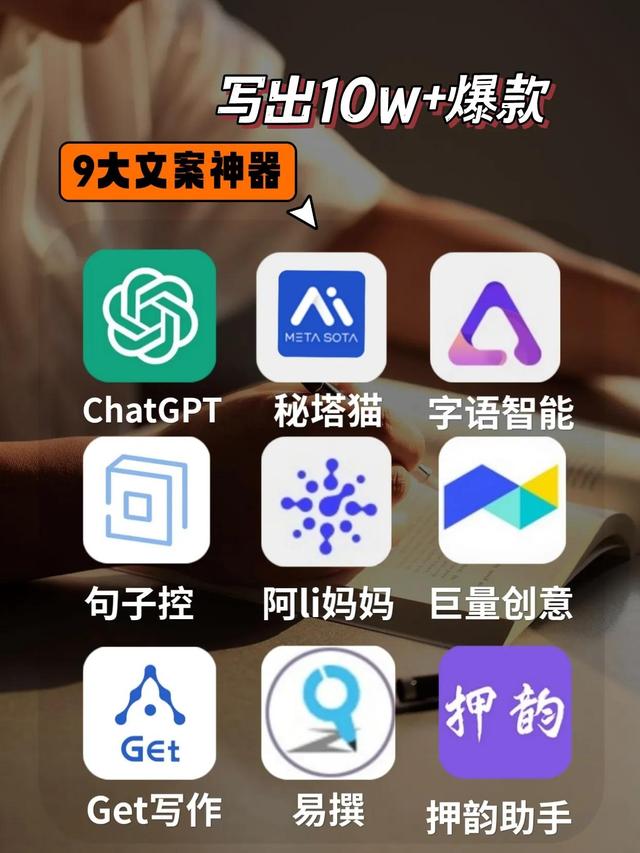 發(fā)朋友圈自動(dòng)配文字的輸入法，發(fā)朋友圈自動(dòng)出文案怎么設(shè)置？