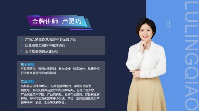新媒體培訓(xùn)心得體會(huì)，新媒體培訓(xùn)心得體會(huì)1000字？