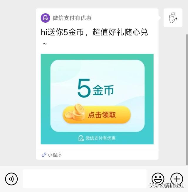 淘金幣可以贈送給好友的嗎_（淘寶金幣能贈送好友嗎_）