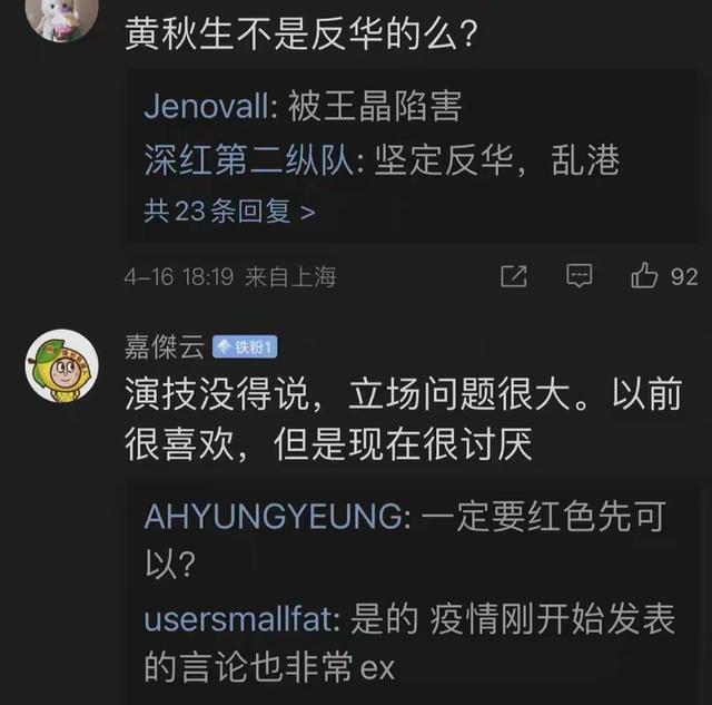 tvb直播翡翠臺(tái)在線看，tvb直播翡翠臺(tái)在線看2022？