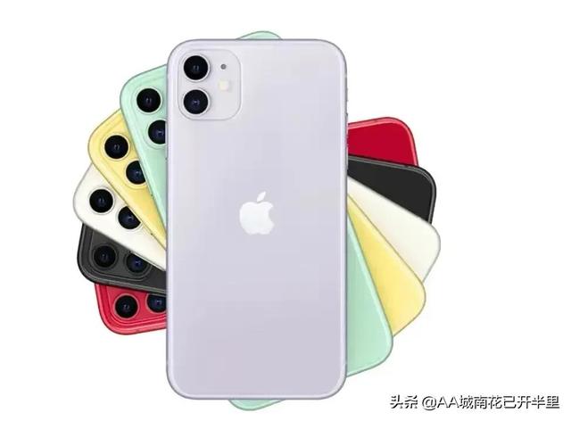 京東618蘋果13搶不到投訴，京東618蘋果13搶不到是什么原因？
